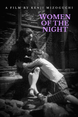 Women of the Night's poster