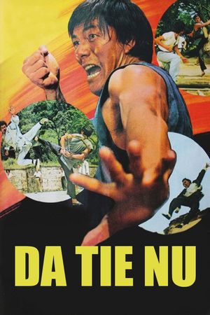 Da tie nu's poster
