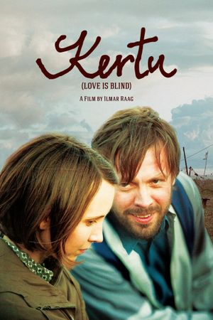 Love Is Blind's poster