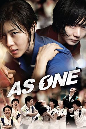 As One's poster