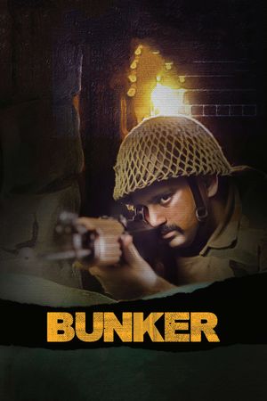 Bunker's poster