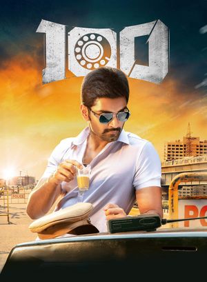 100's poster