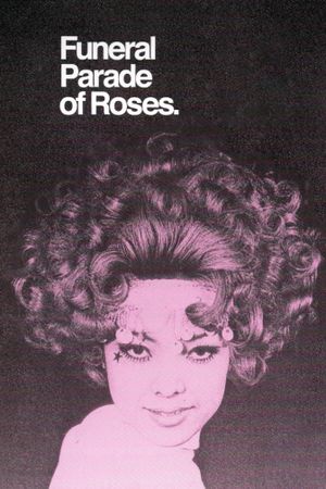 Funeral Parade of Roses's poster