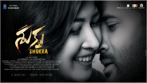 Shukra's poster