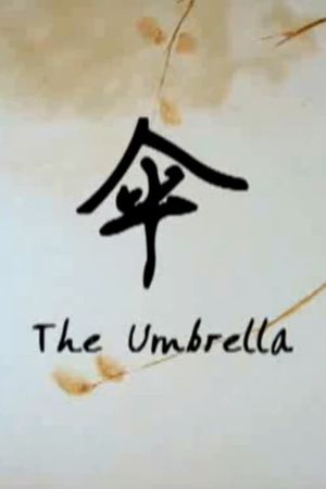 The Umbrella's poster