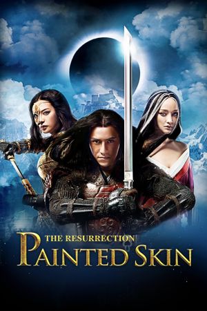 Painted Skin: The Resurrection's poster