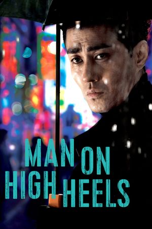 Man on High Heels's poster