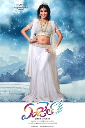 Angel's poster