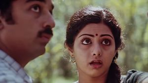 Moondram Pirai's poster