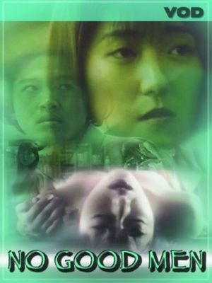 No Good Men's poster