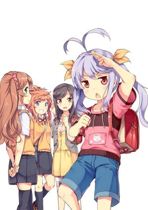 Non Non Biyori OVA's poster