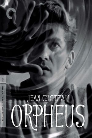 Orpheus's poster