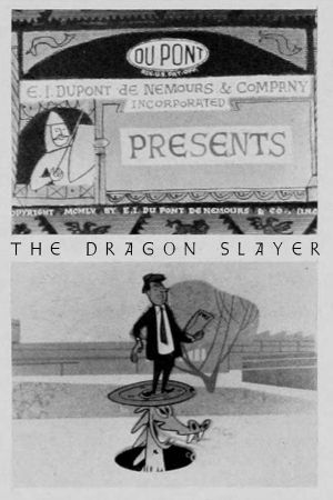 The Dragon Slayer's poster