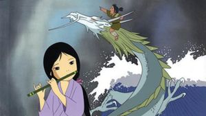 Taro the Dragon Boy's poster