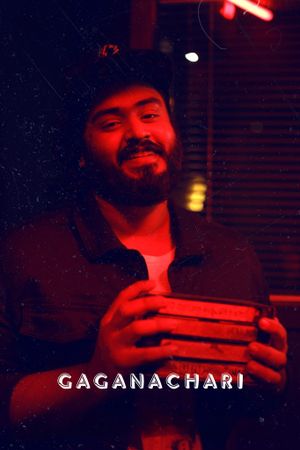 Gaganachari's poster