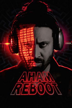 Aham Reboot's poster