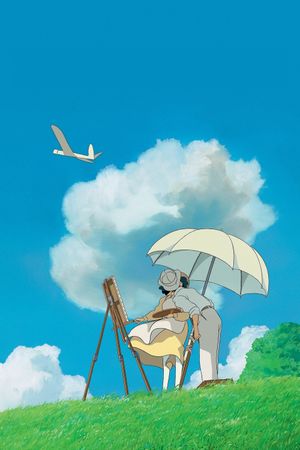 The Wind Rises's poster
