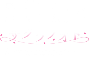 Deemo Memorial Keys's poster