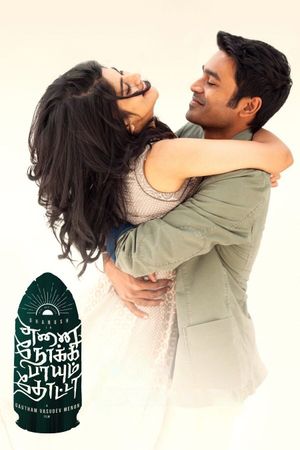 Enai Noki Paayum Thota's poster