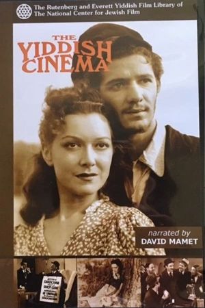 The Yiddish Cinema's poster