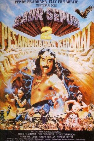 Saur Sepuh 2: Pesanggrahan Keramat's poster