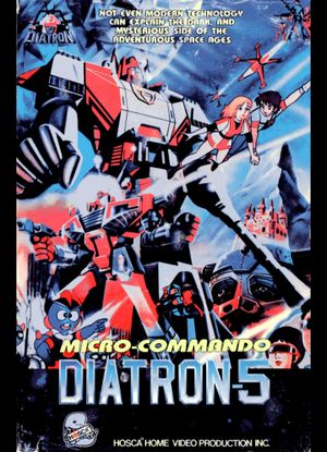 Micro Commando Diatron 5's poster