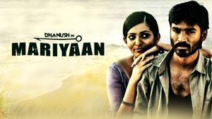 Maryan's poster