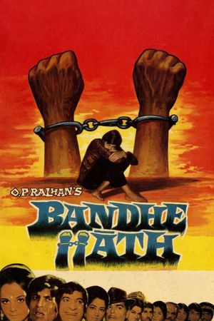 Bandhe Haath's poster