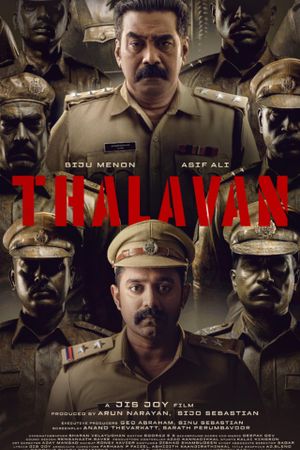 Thalavan's poster