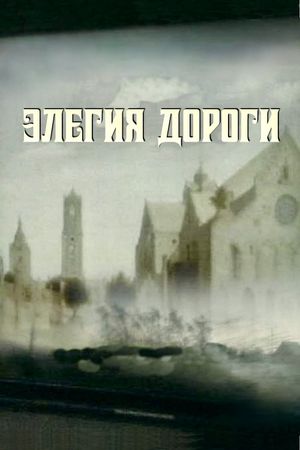 Elegy of a Voyage's poster