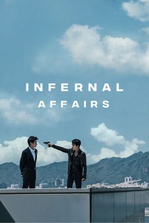 Infernal Affairs's poster
