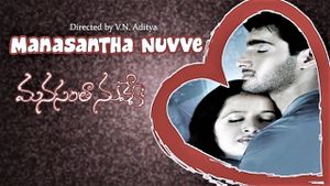 Manasantha Nuvve's poster