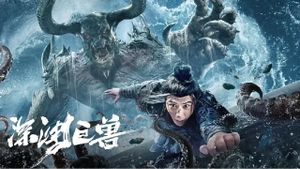 The Monster in the Abyss's poster