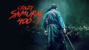 Crazy Samurai Musashi's poster