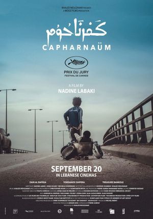 Capernaum's poster