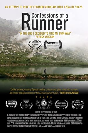 Confessions of a Runner's poster