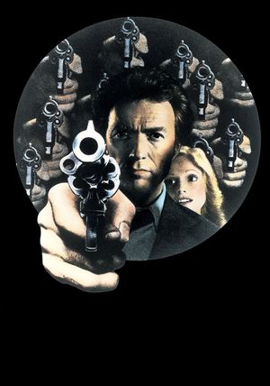 The Gauntlet's poster