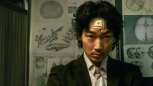 Homunculus's poster