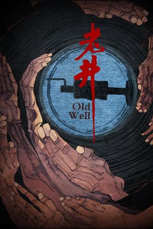 The Old Well's poster