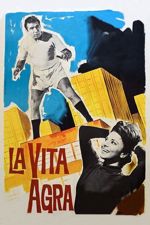 It's a Hard Life's poster