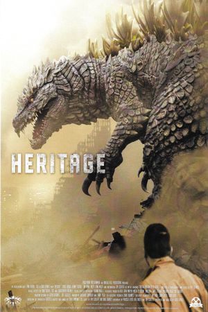 Heritage's poster