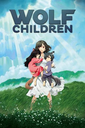 Wolf Children's poster