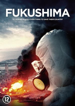 Fukushima 50's poster