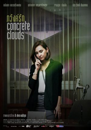 Concrete Clouds's poster