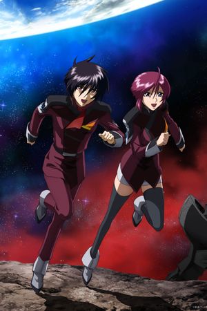 Mobile Suit Gundam SEED Freedom's poster