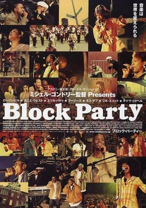 September in Brooklyn: The Making of Block Party's poster image