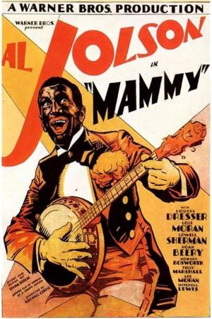 Mammy's poster