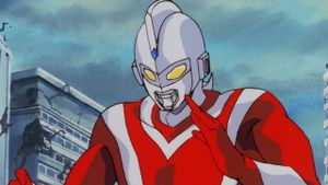 Ultraman: The Adventure Begins's poster