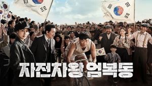 Race to Freedom: Um Bok Dong's poster