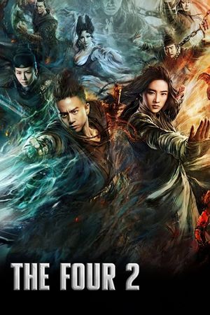 The Four 2's poster